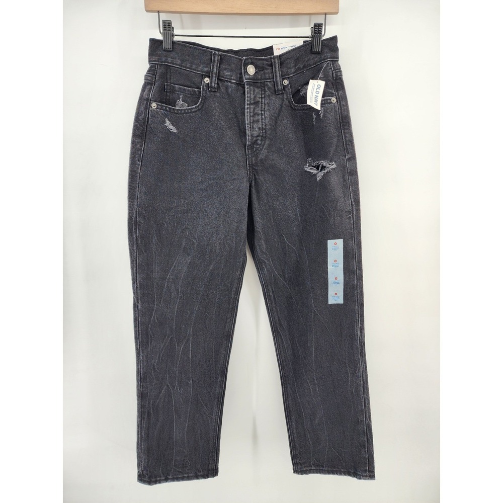 Old Navy Slouchy Straight High Rise Distressed Black Denim Jeans 0